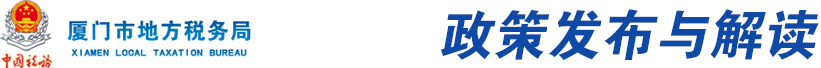 ߷